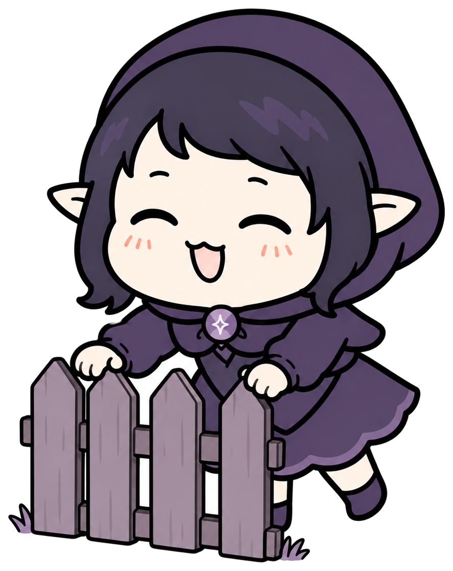 柵から顔を出すめんどいちゃん