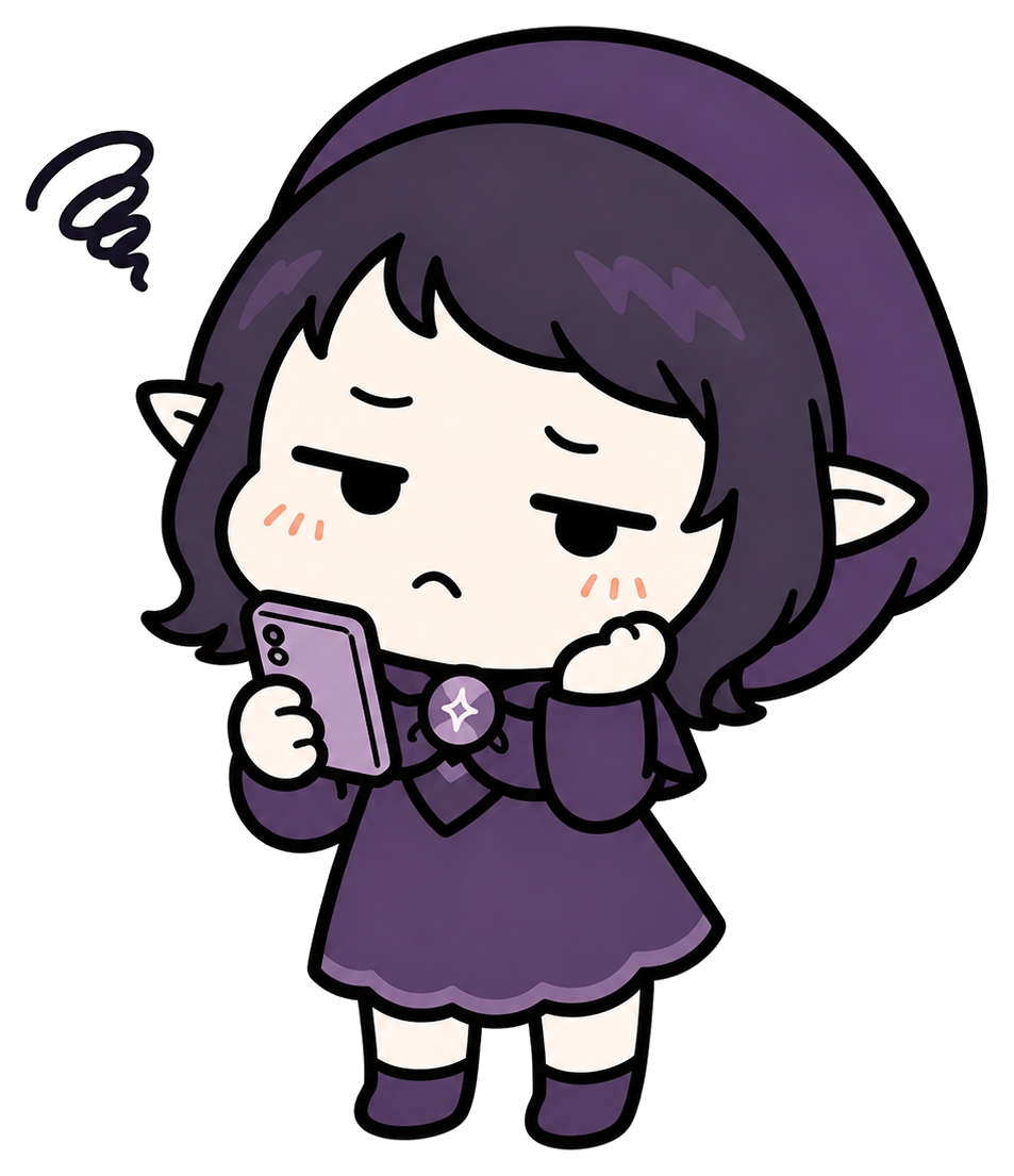 スマホを見るめんどいちゃん